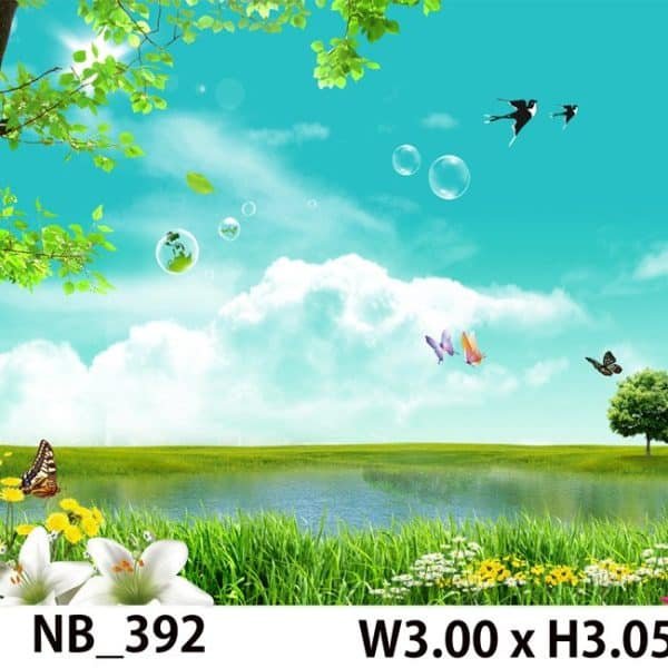 670 ج