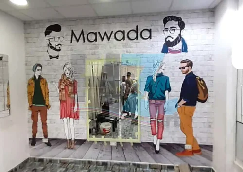 ورق حائط محل أزياء