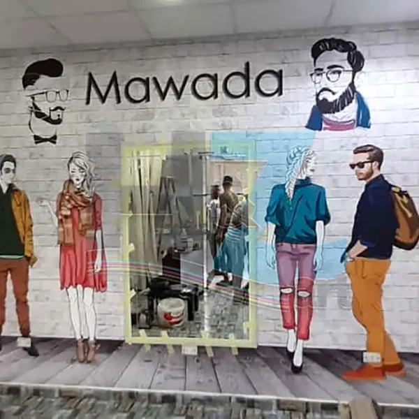 ورق حائط محل أزياء