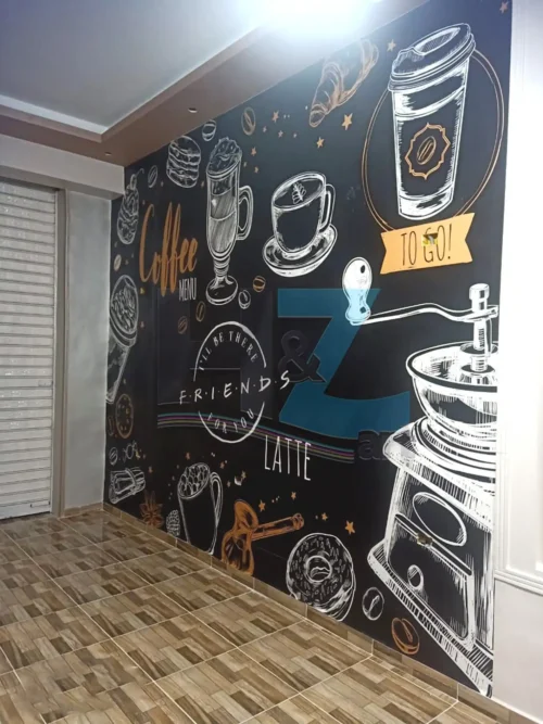 ورق حائط كافية